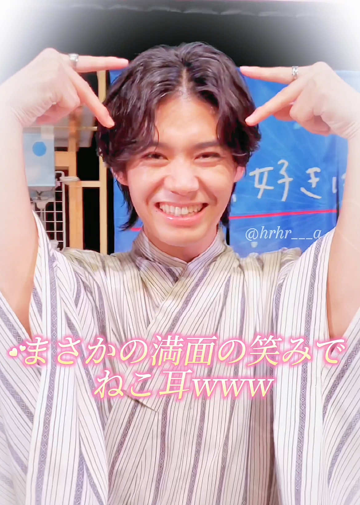 @あ🩵⚡️