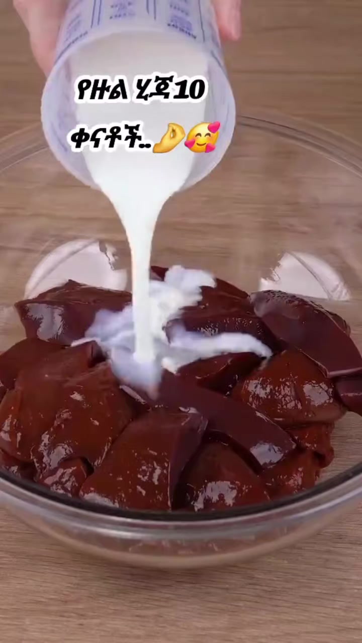 @የሸጋአቡኬእናት