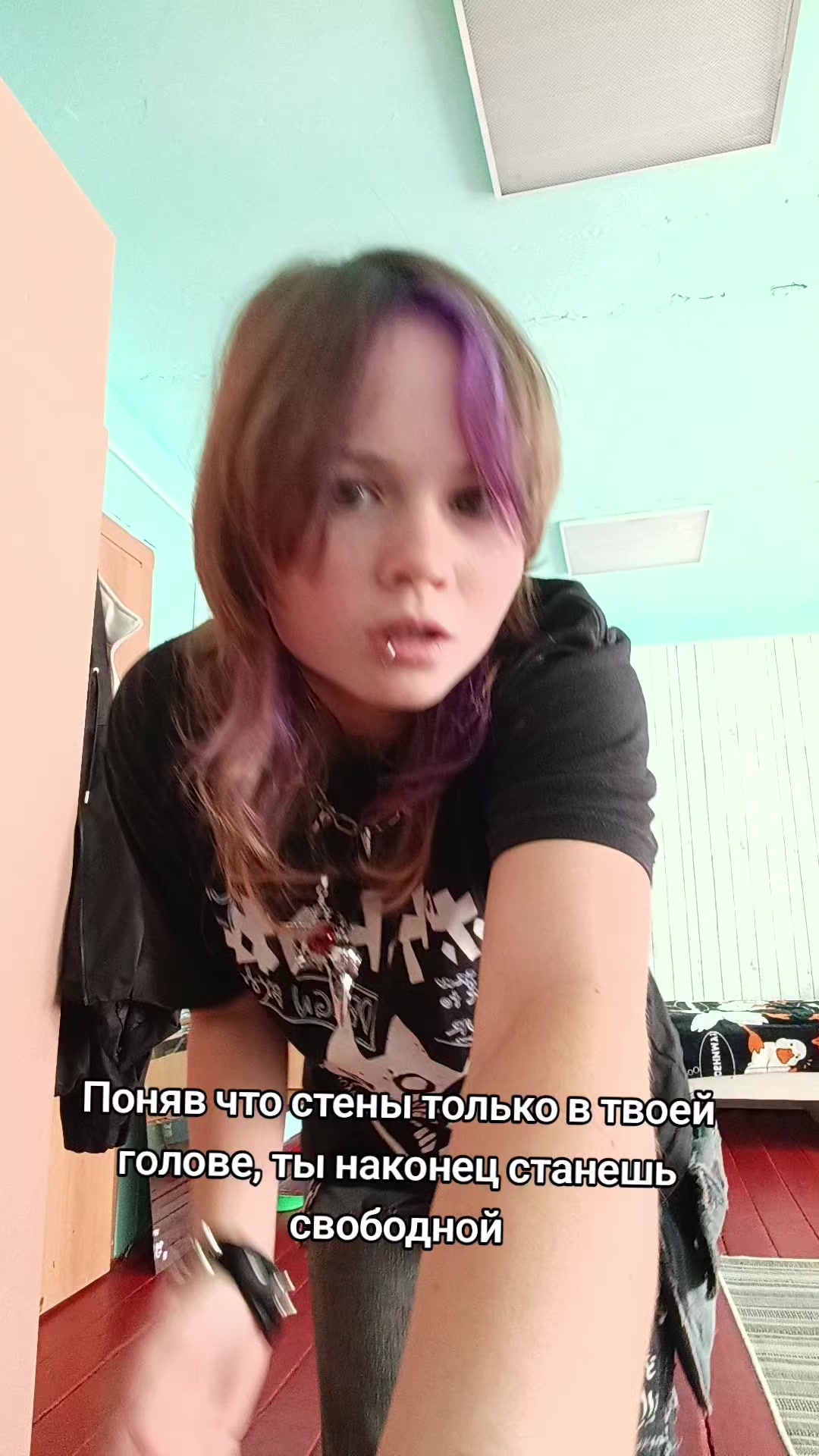 @Бебебе@