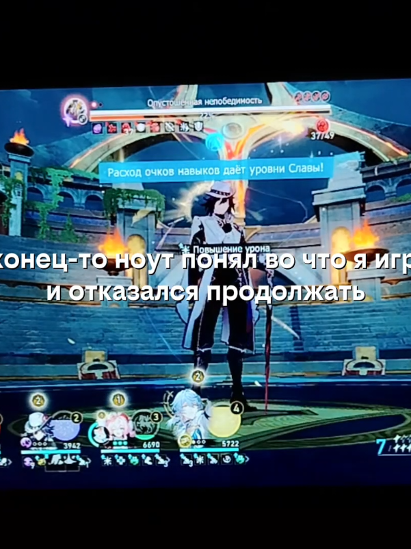 @T4rraSka