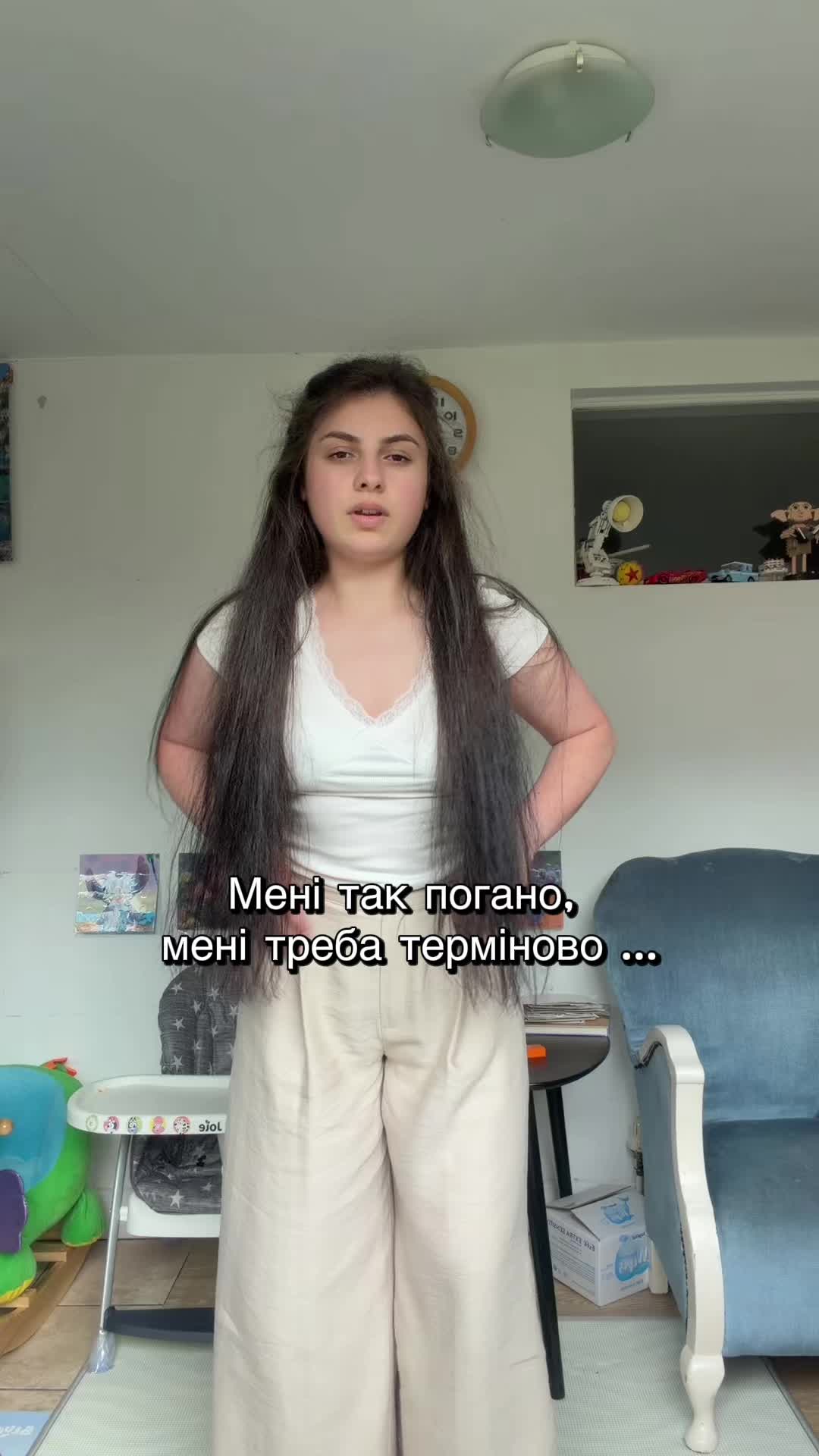@Ilona💕