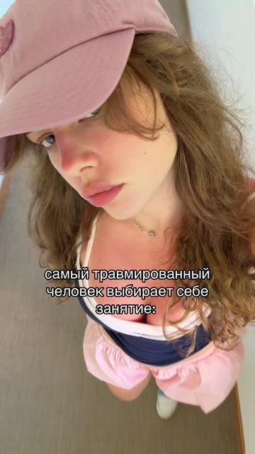 @ХОЛИСЕНС