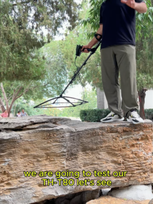@TH Metal detector manufacturer