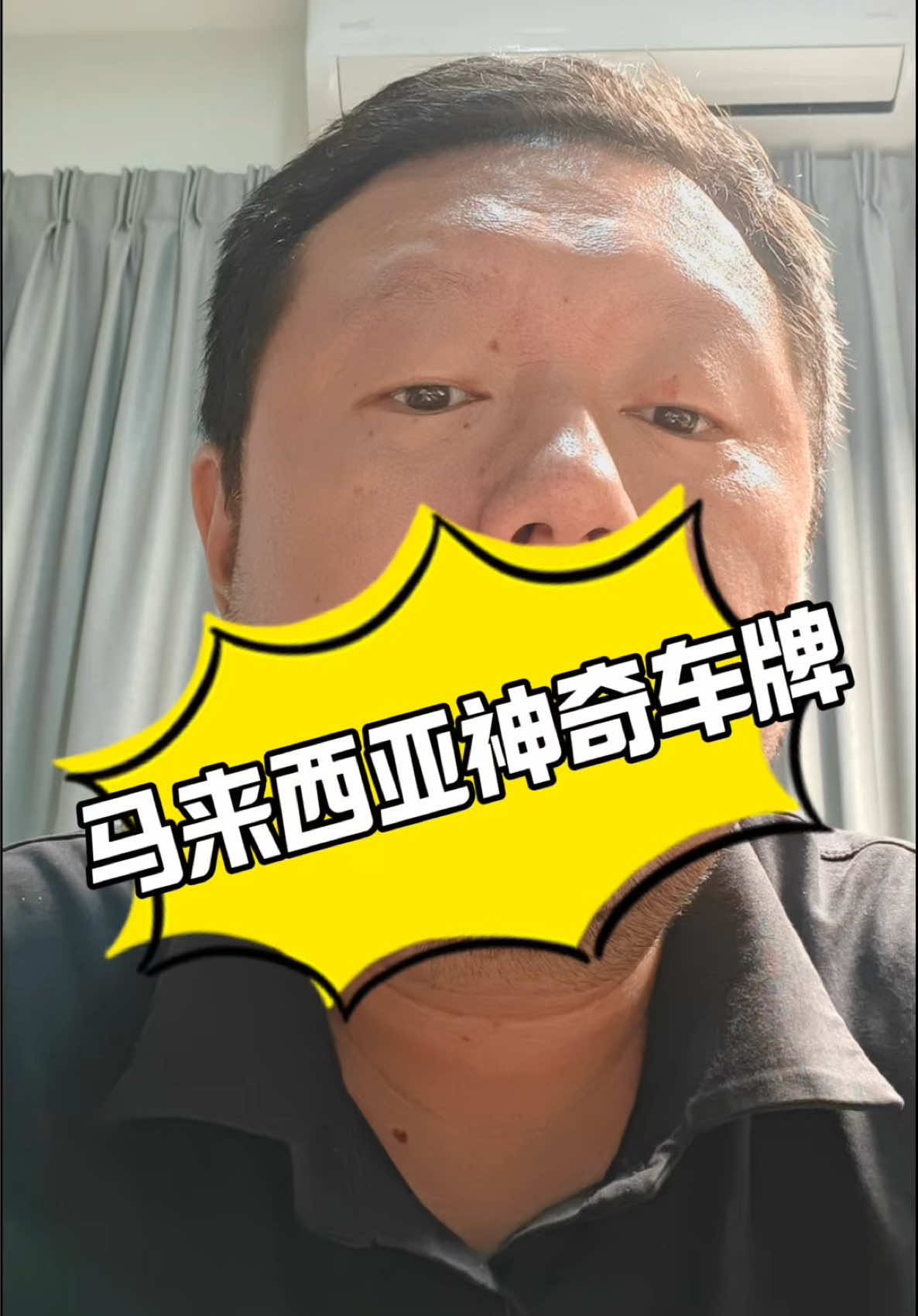 @沪妈家婧在大马