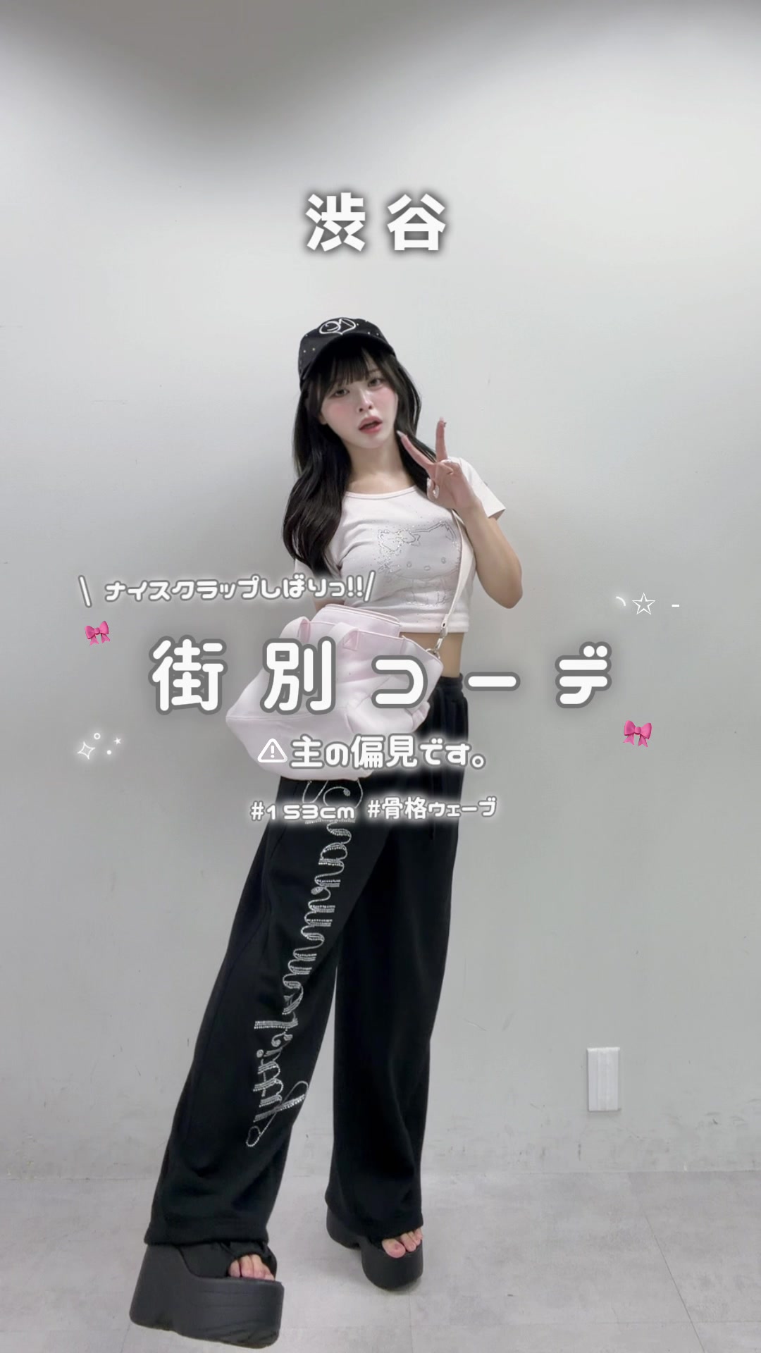 @のの