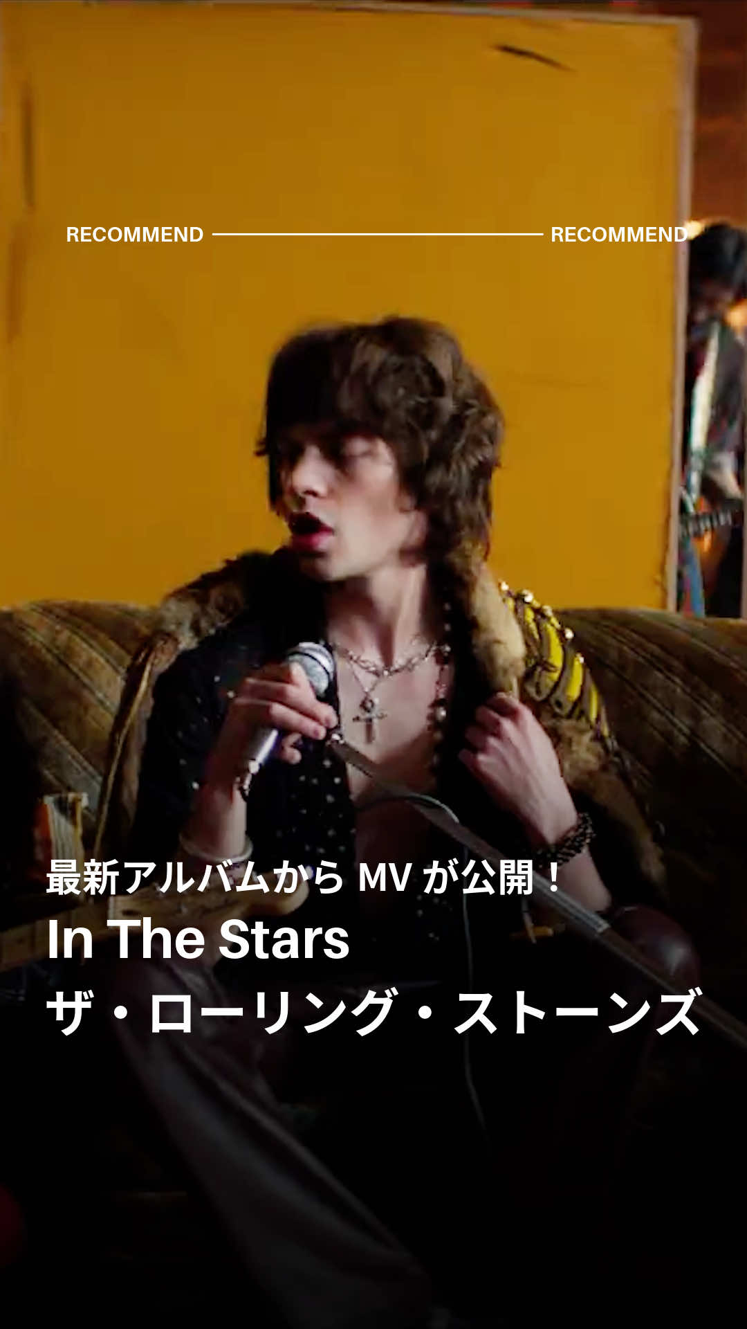 @ユニバーサルミュージック洋楽