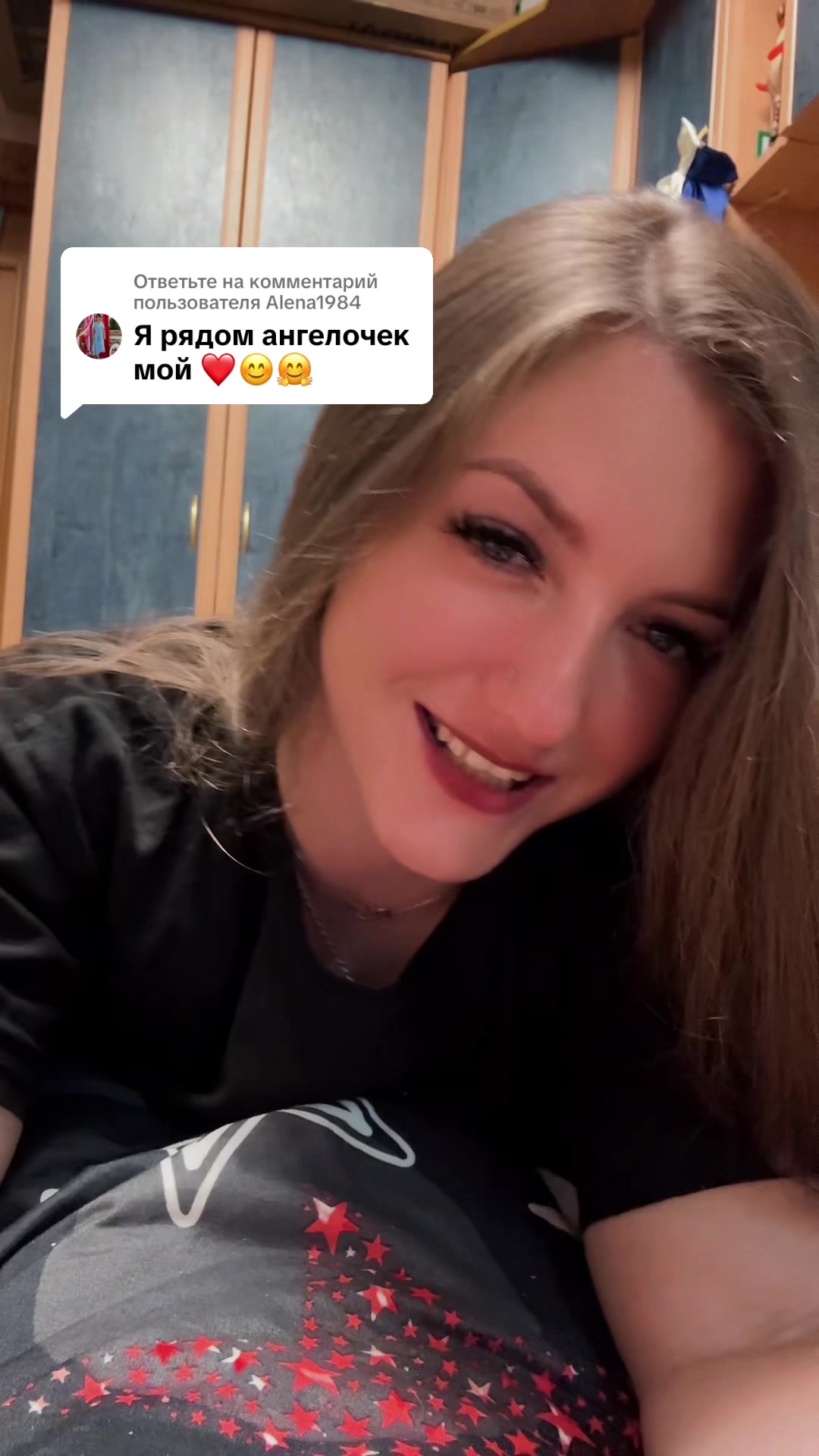 @Дарья