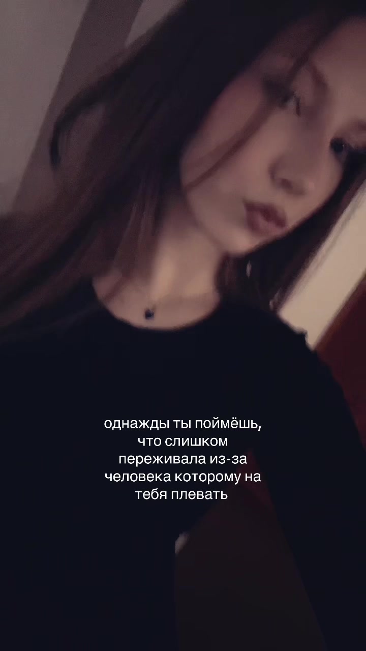 @кирка