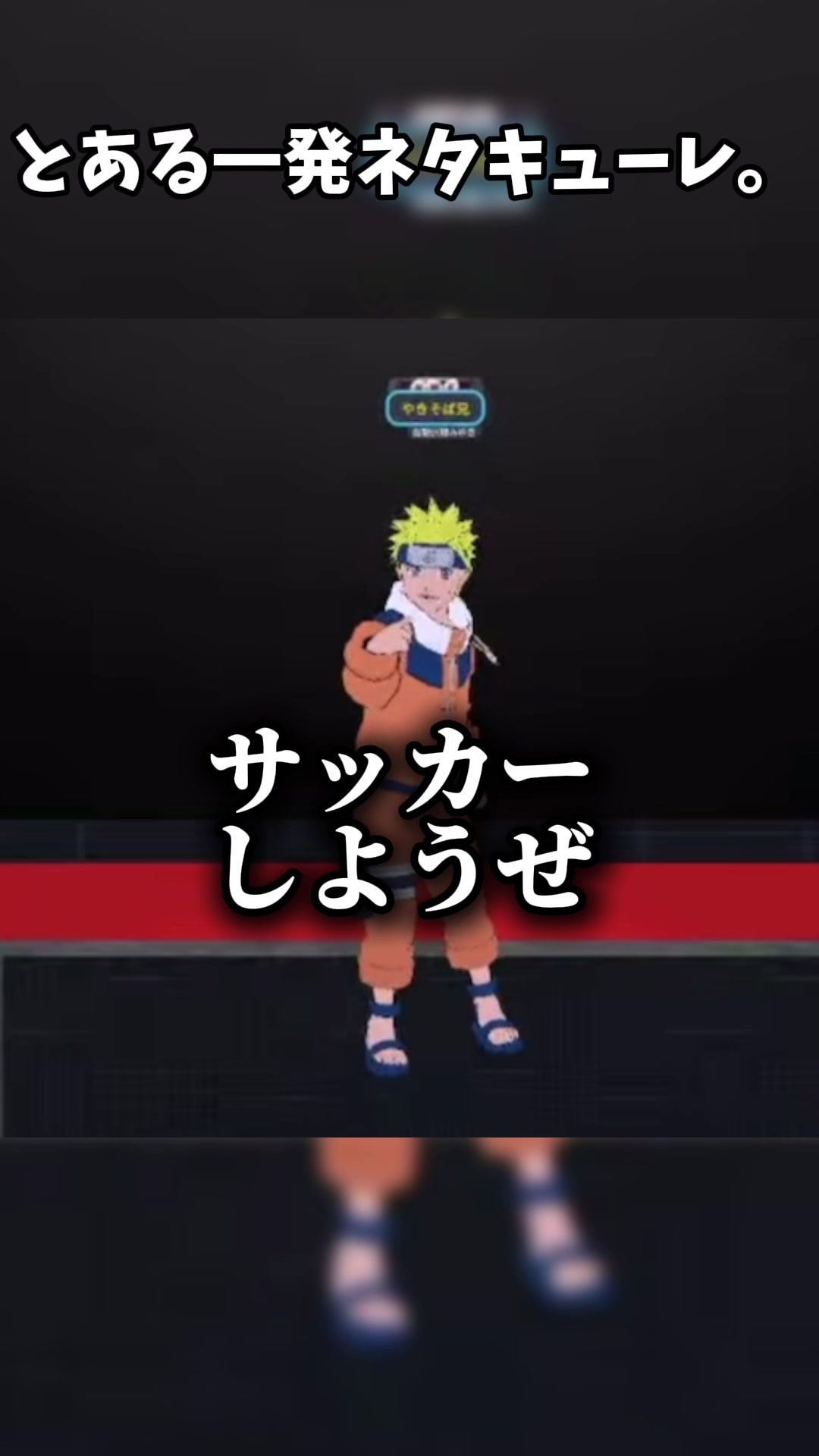 @にわか⚙♟️