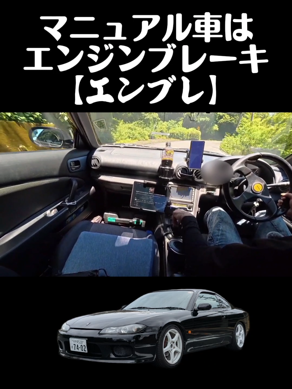 @副店ヒロシの車好きおっチャンネル