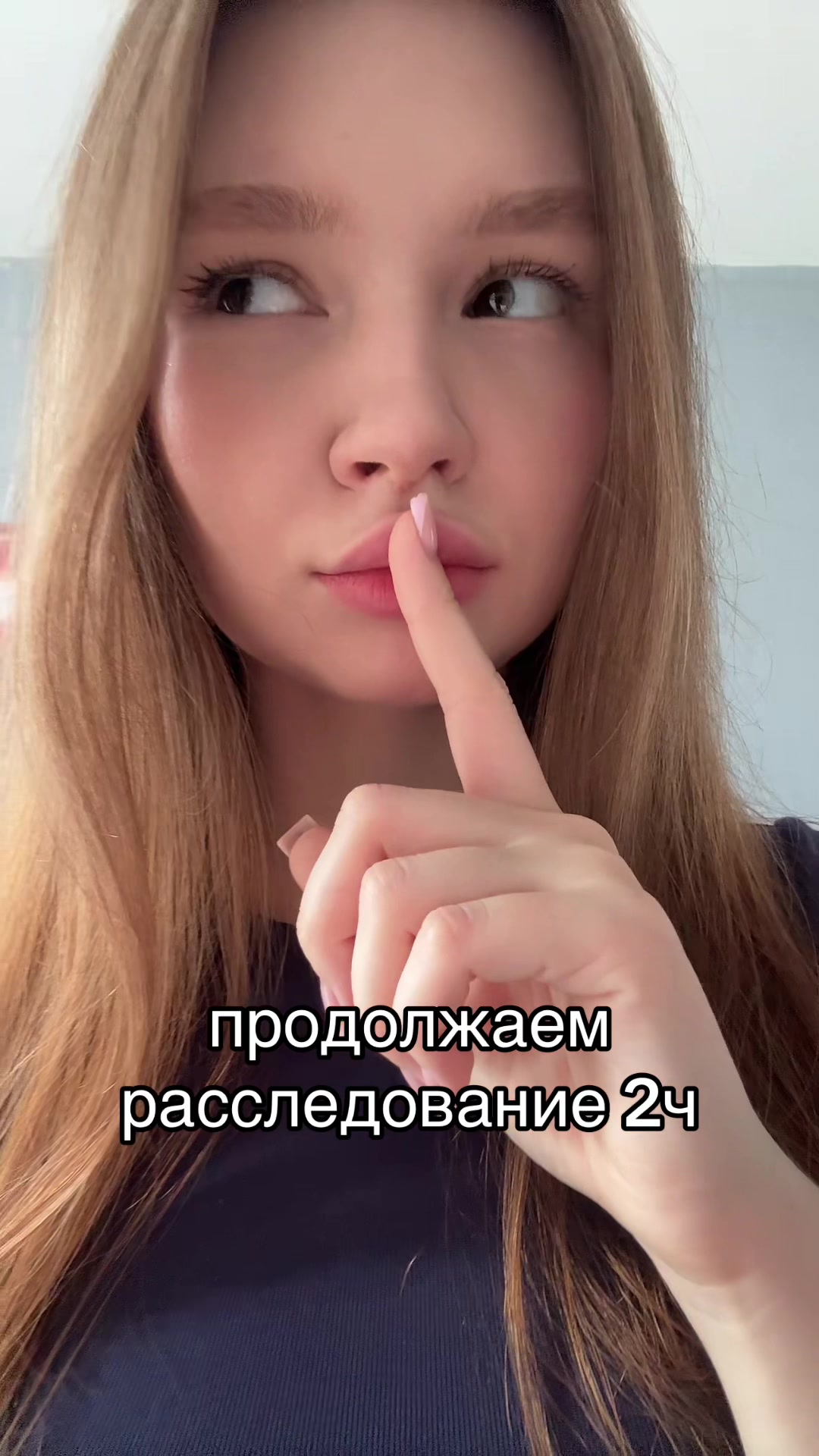 @тгк: yanatop