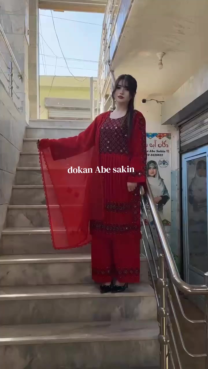 @dokanabesakin