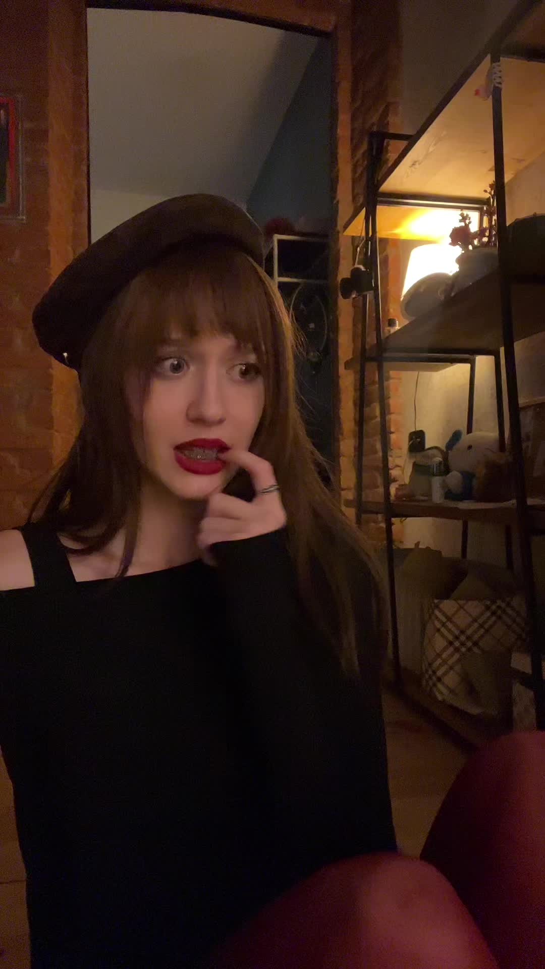 @ненаглядная