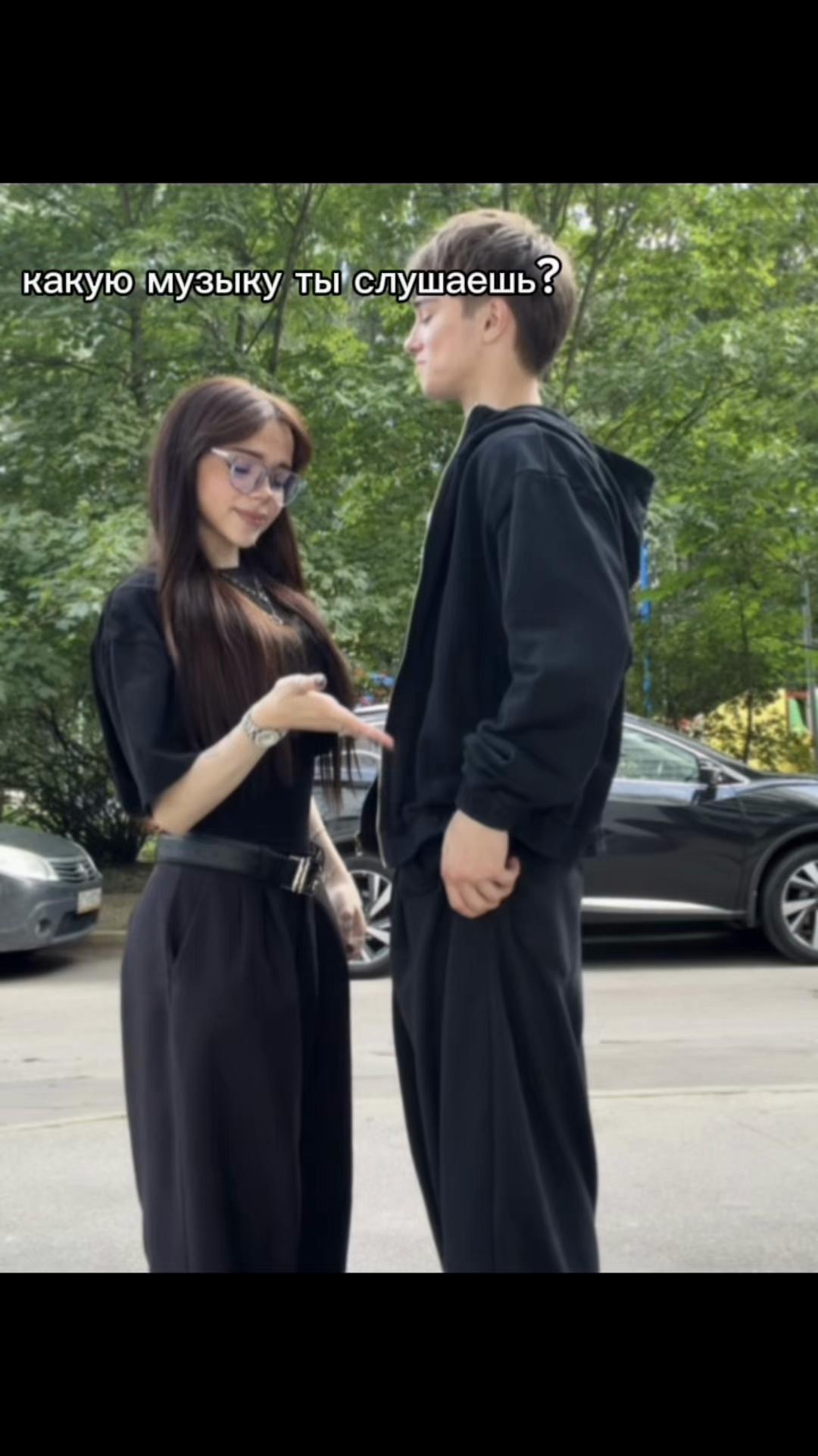 @дашка йоу