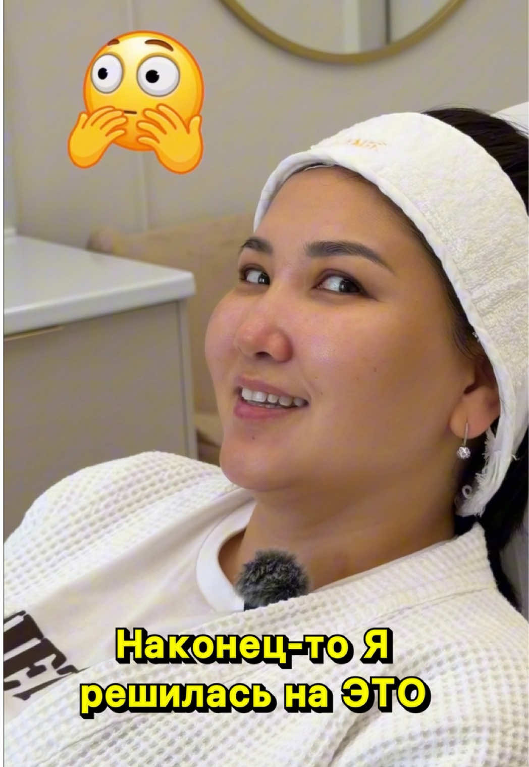 @Ainur Yermek