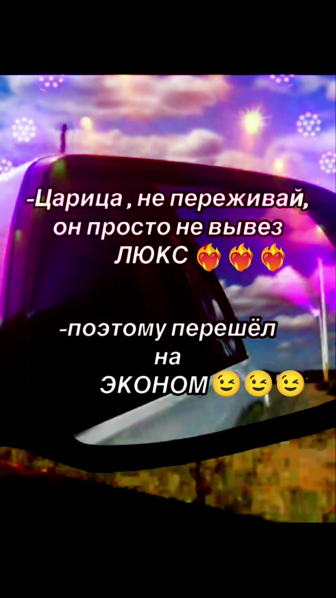 @megachicherova