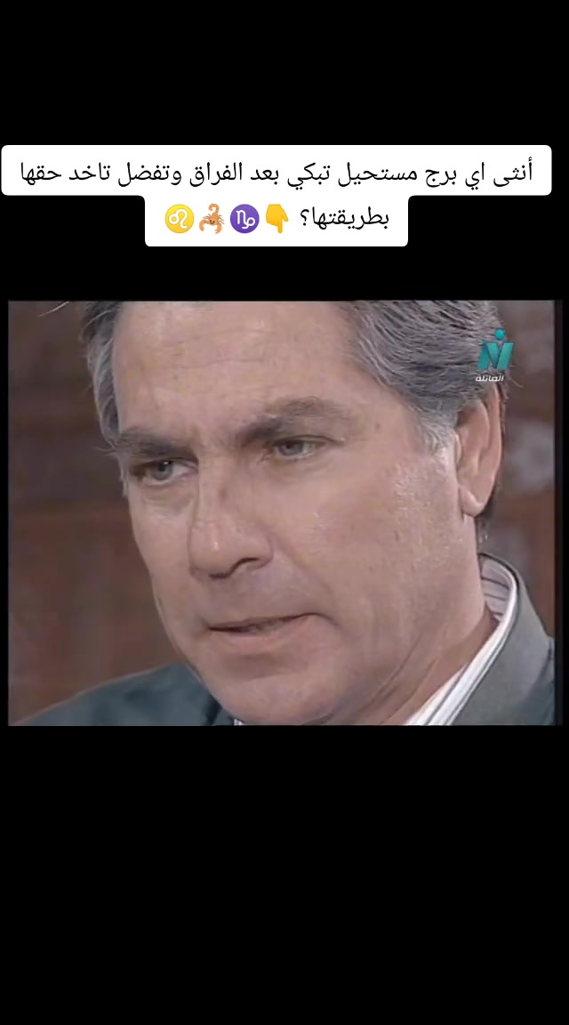 @عاشقة أبيها