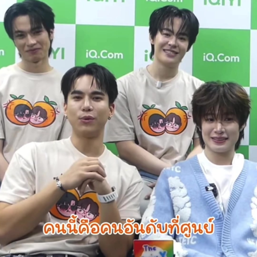 @หมู่ดาวเหนือ 🌟