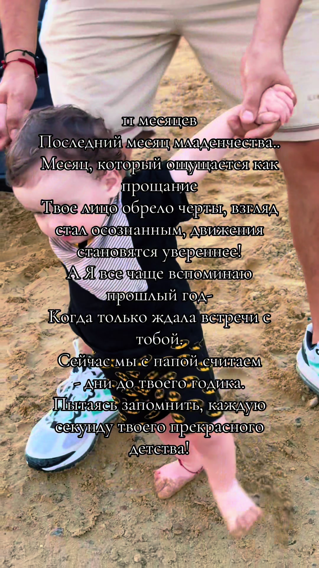 @sorina_marinet