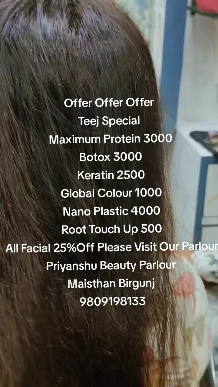 @Priyanshu Beauty 😍 Parlour🙏