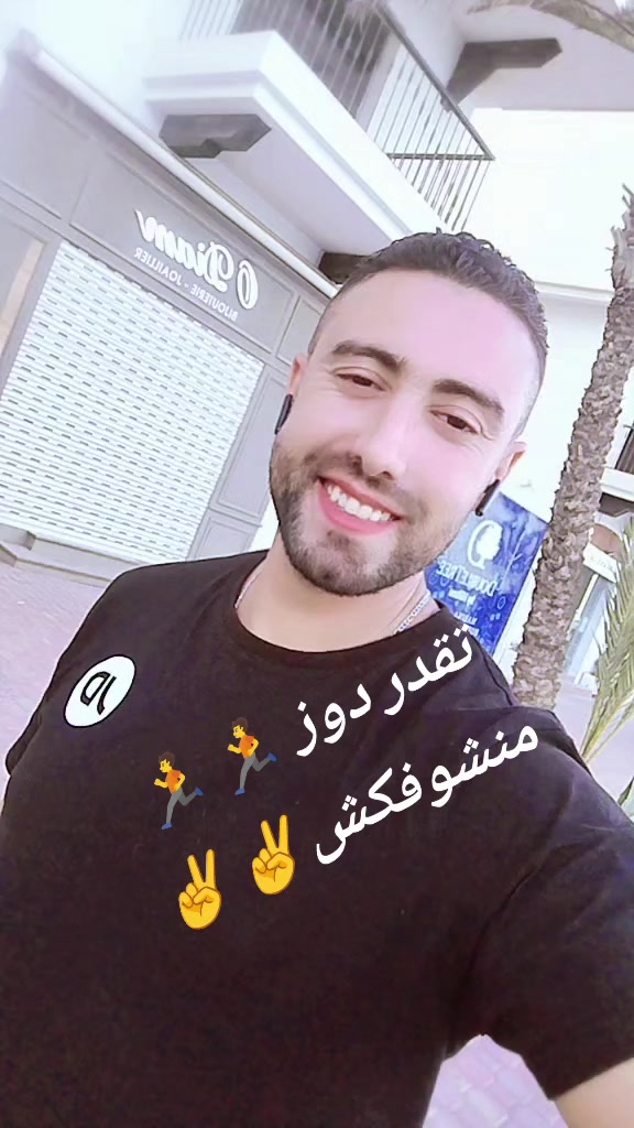 @العلوي
