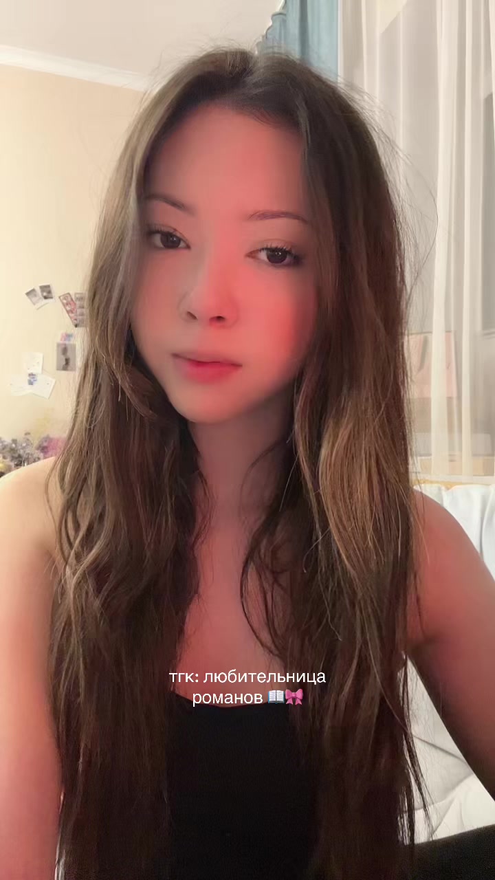 @любительница романов🎀