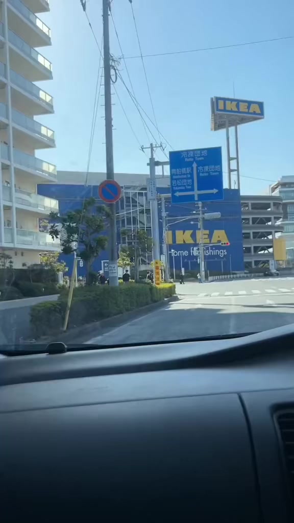 @Kamomshies in Japan 🇯🇵