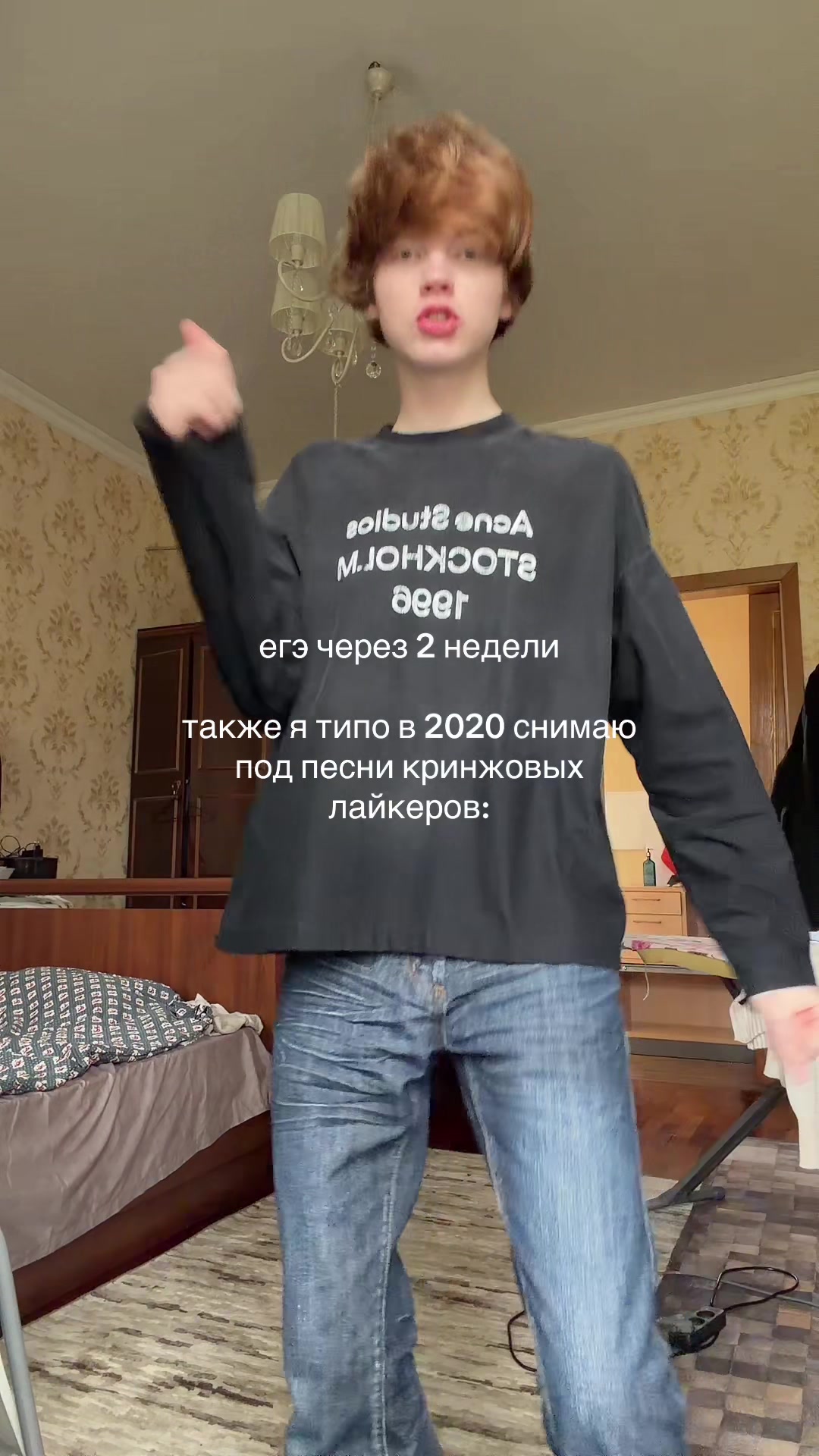@Паша Павел