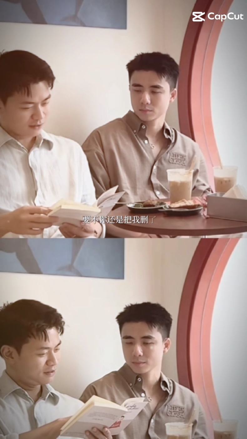 @Nấm