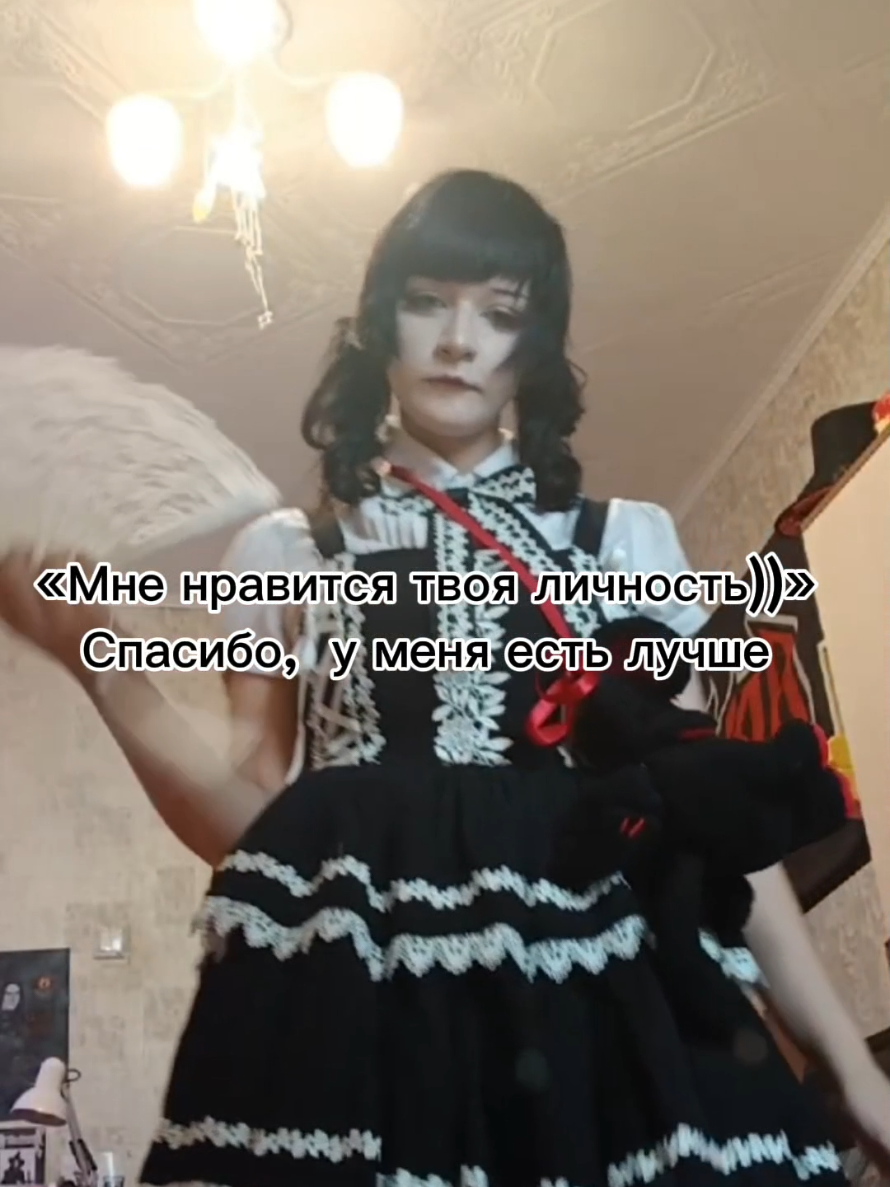 @k&ouml;ld&iacute;s