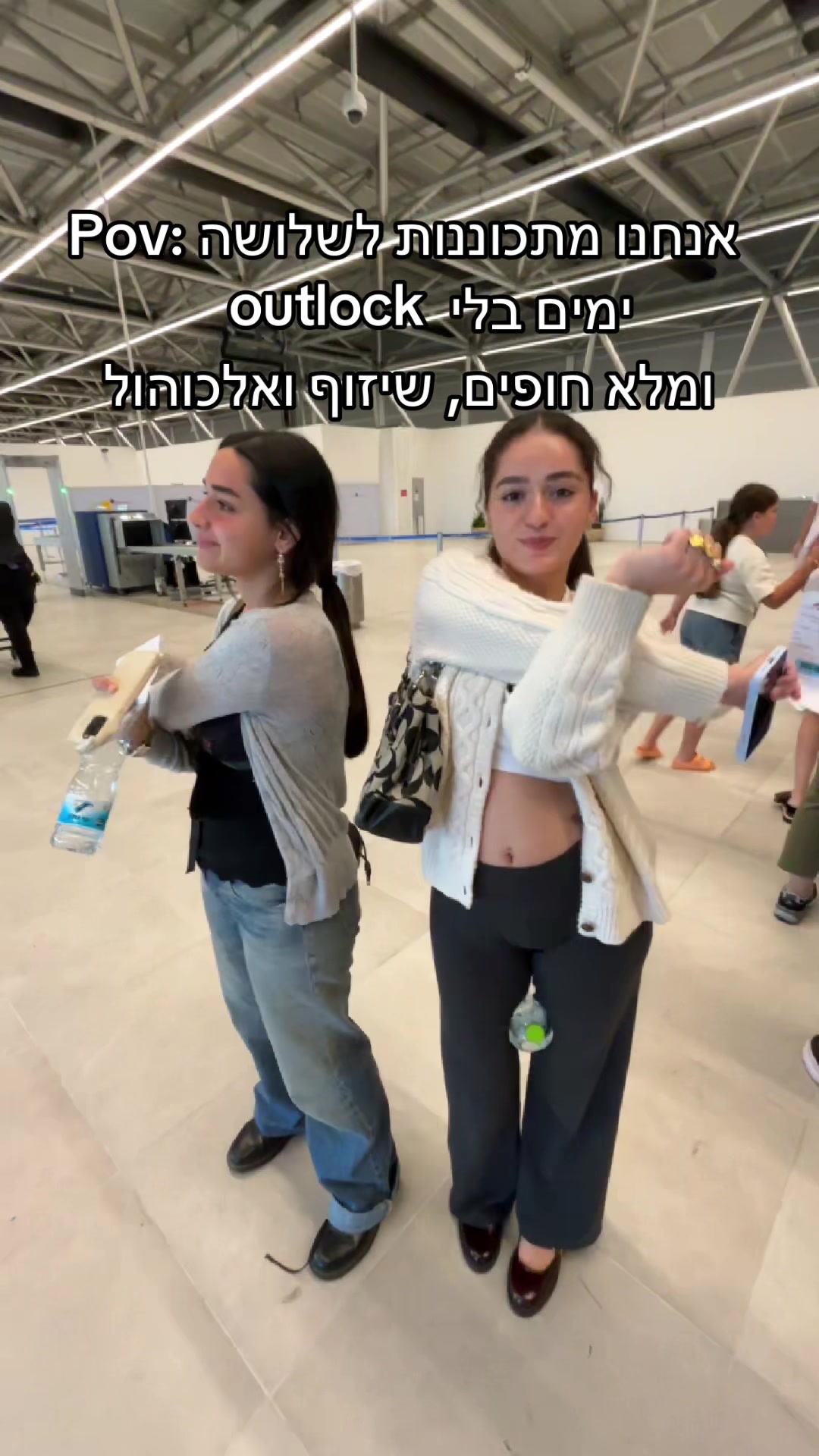 @Shiracohennn_