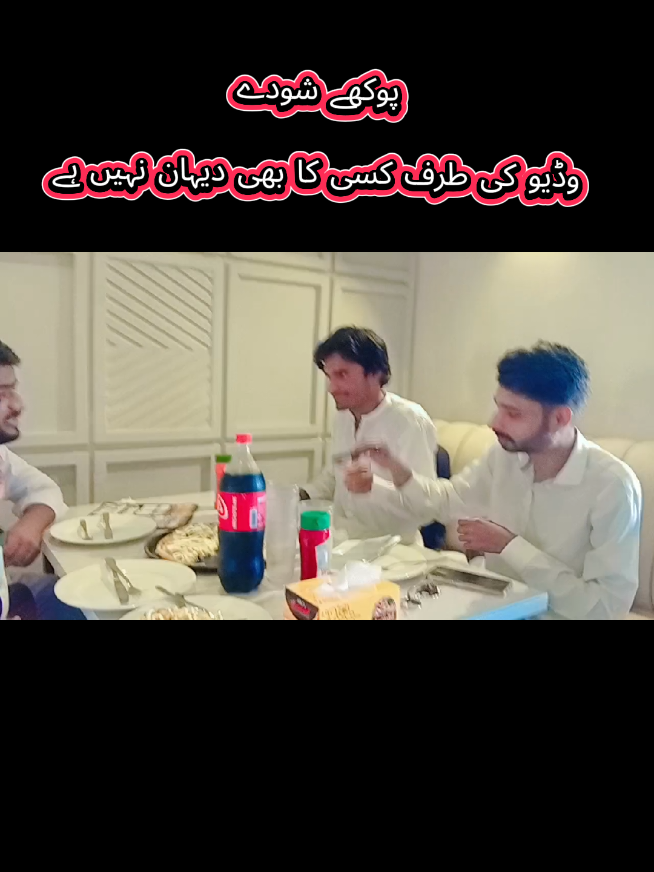 @iTs- Faisal 🍷🚬