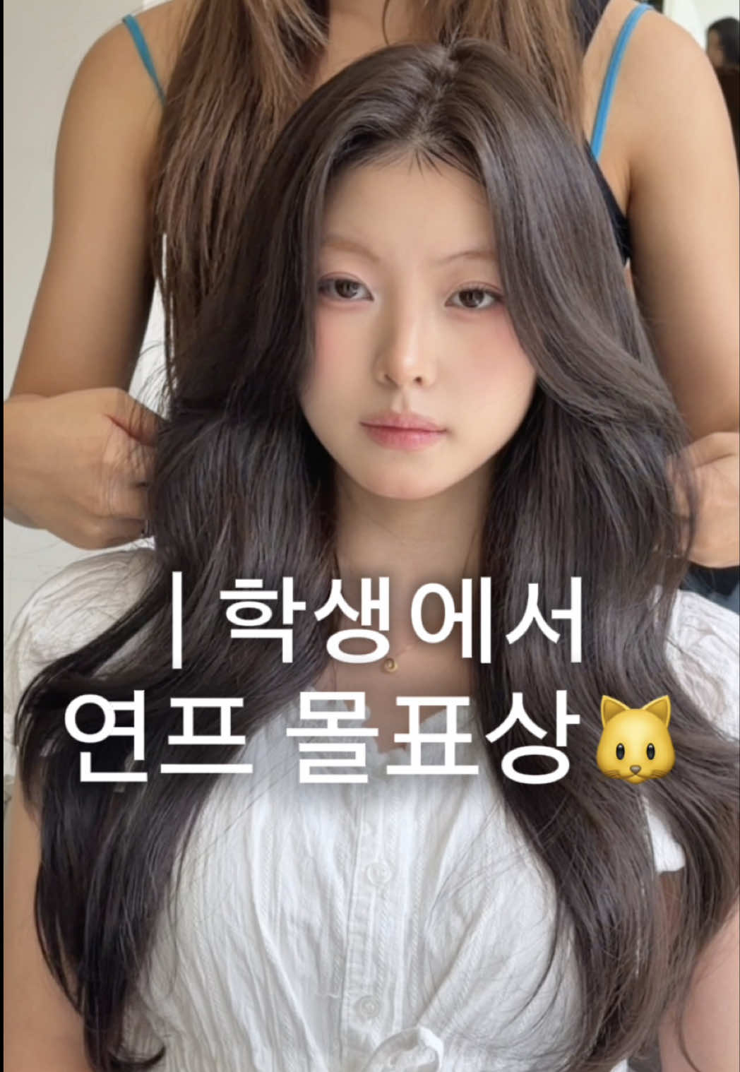 @키오프 지현