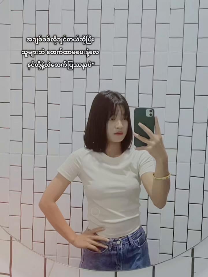 @Ei Htet Kyaw zin(H&H)