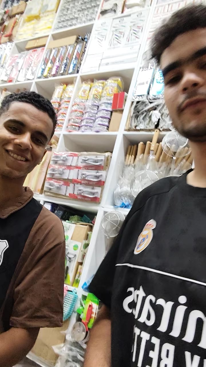 @(مٍـــــيـــــدو)🫅☝🏻