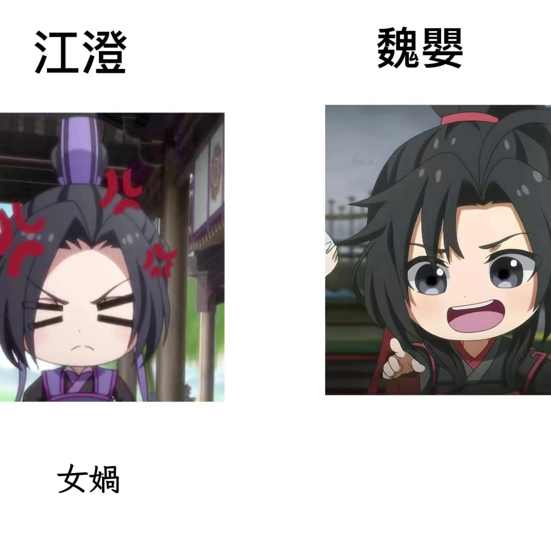 @腦子都是BL🥴