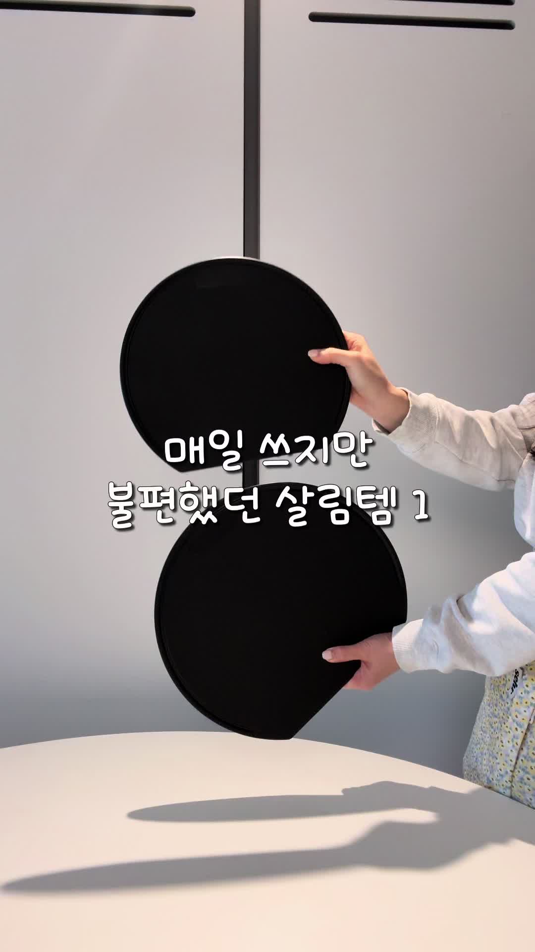 @샐러드리