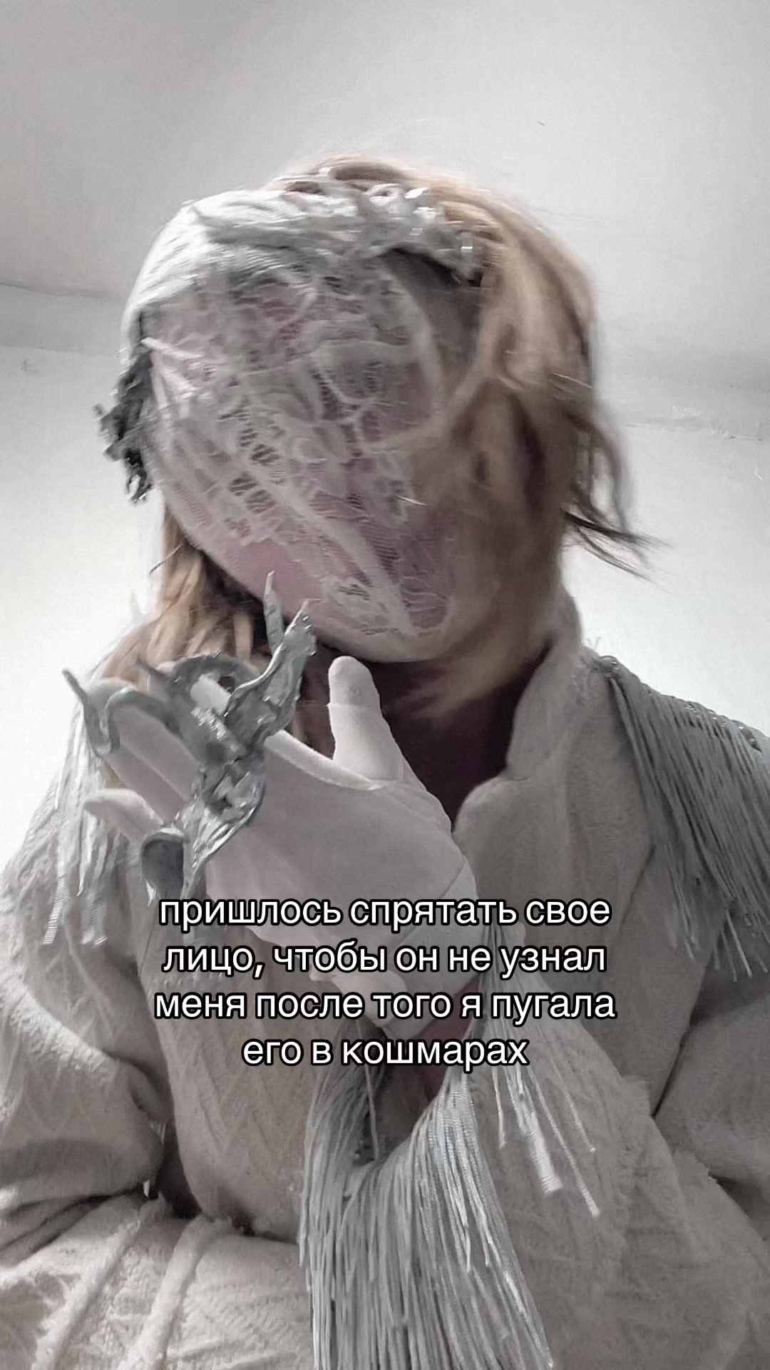 @sonlivmak