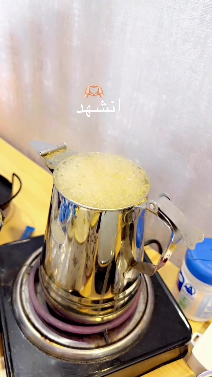 @⭐️⭐️⭐️نجمة الهيلا وبس ⭐️(١)⭐️