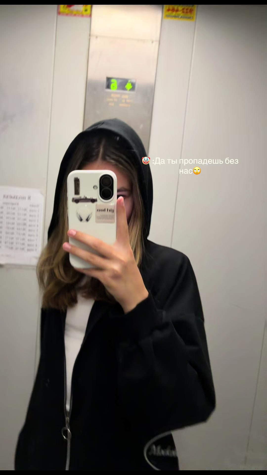 @Марьяна🪽