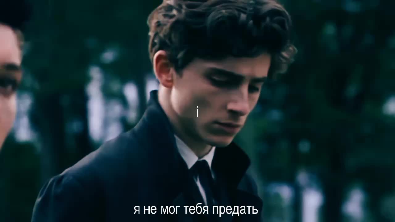 @Урааа,Муникс(James's version)