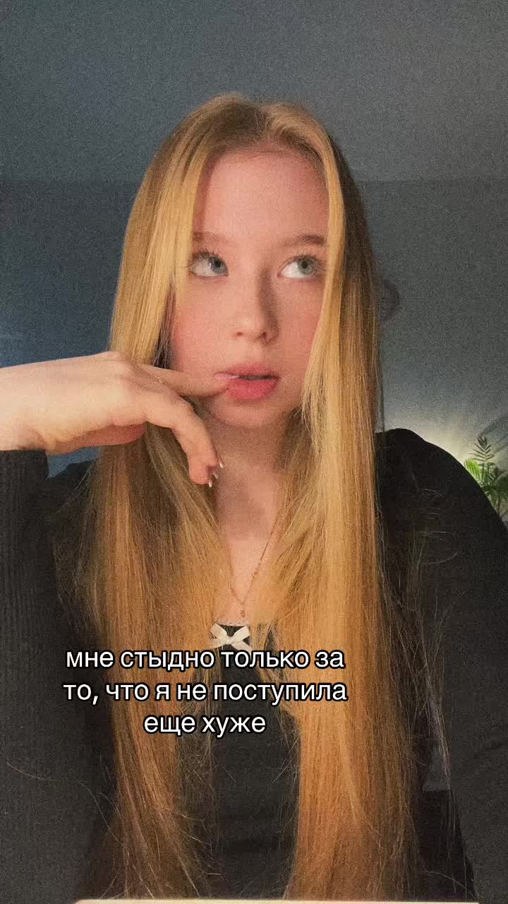 @НИКОЛАЕВКА🦊