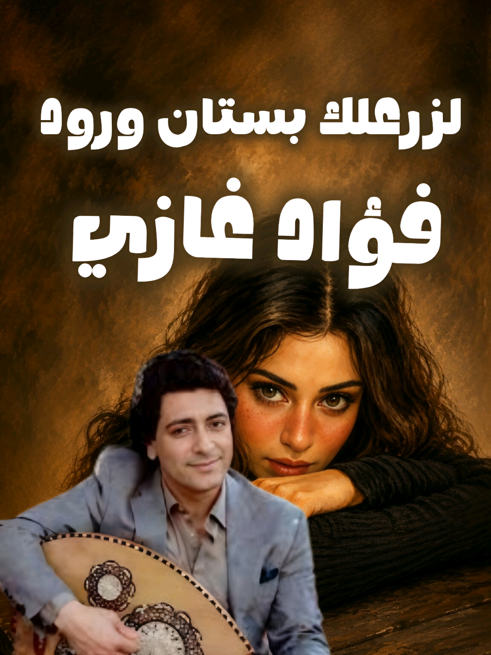 @المصمم لايت سو