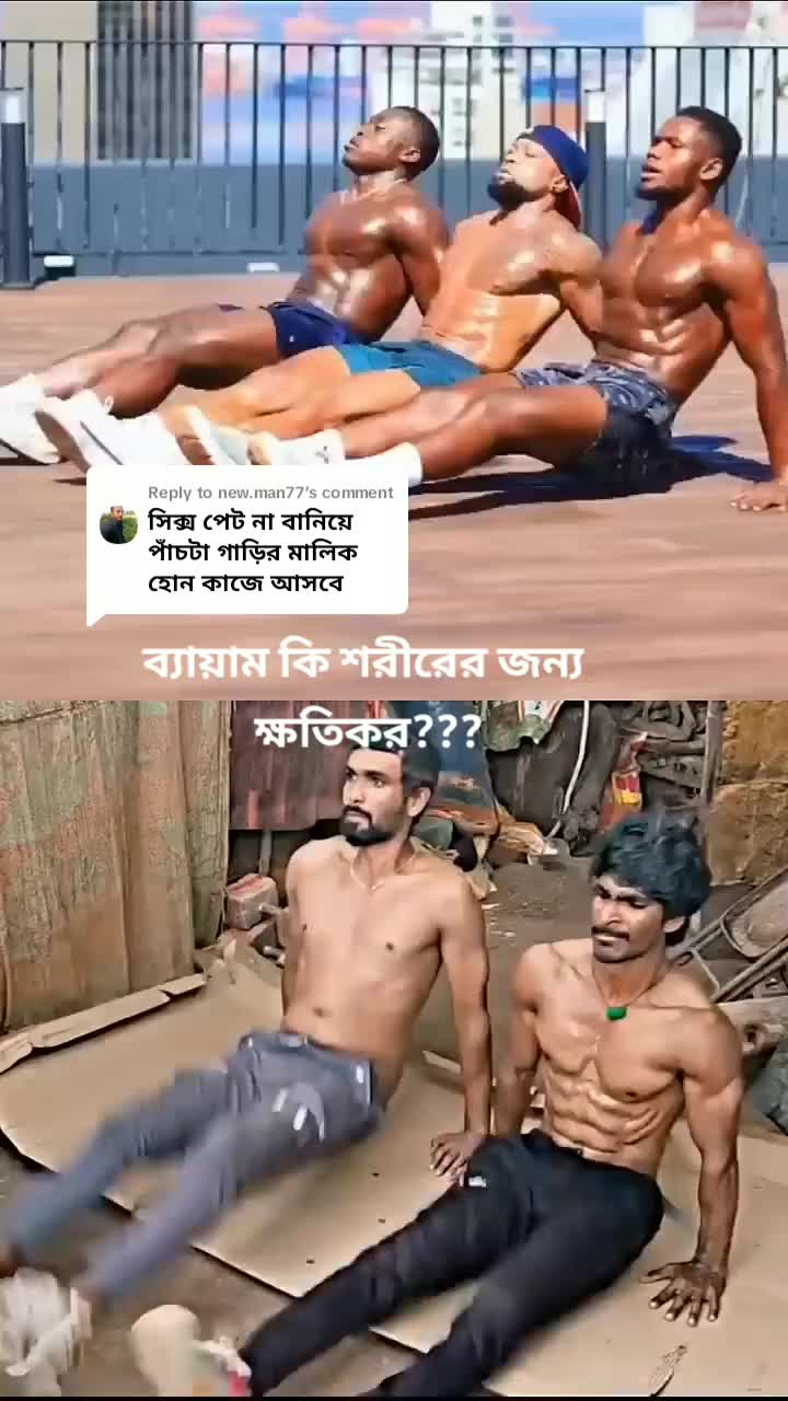 @๐๐Javed fitness 786๐๐
