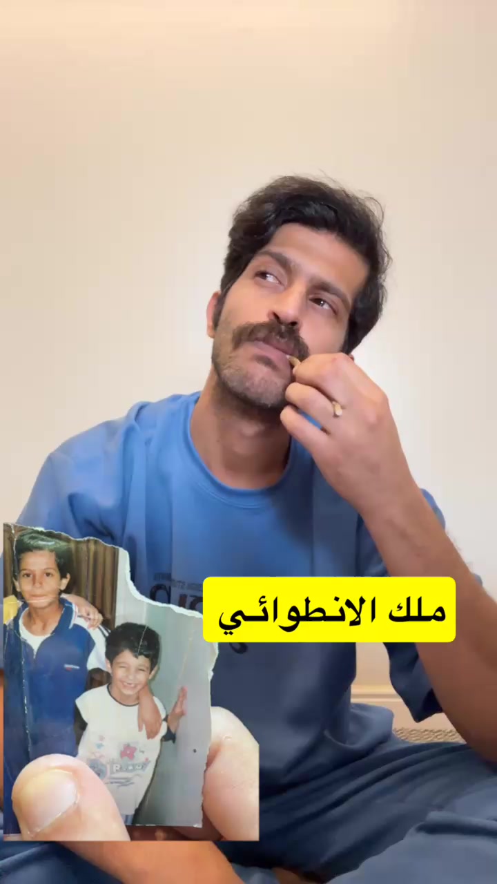 @نطاح 🐂