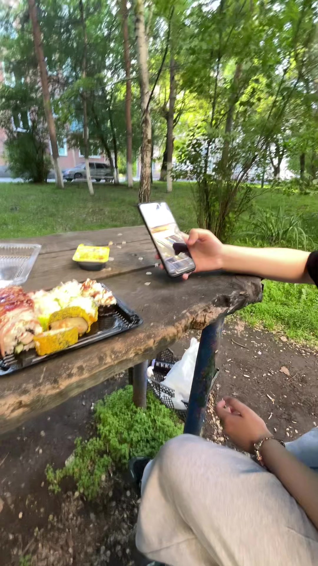 @хх