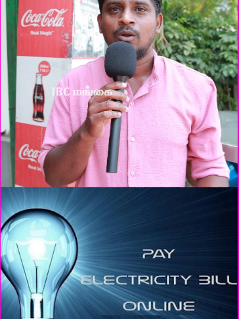 @ibc