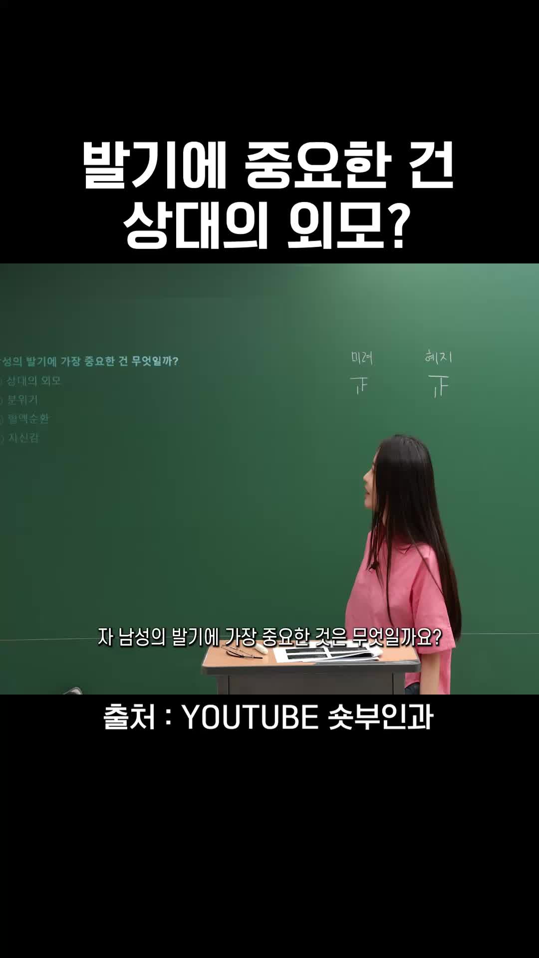 @와이퀸