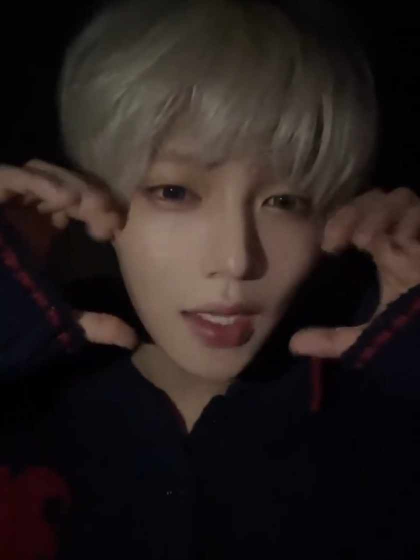 @유진