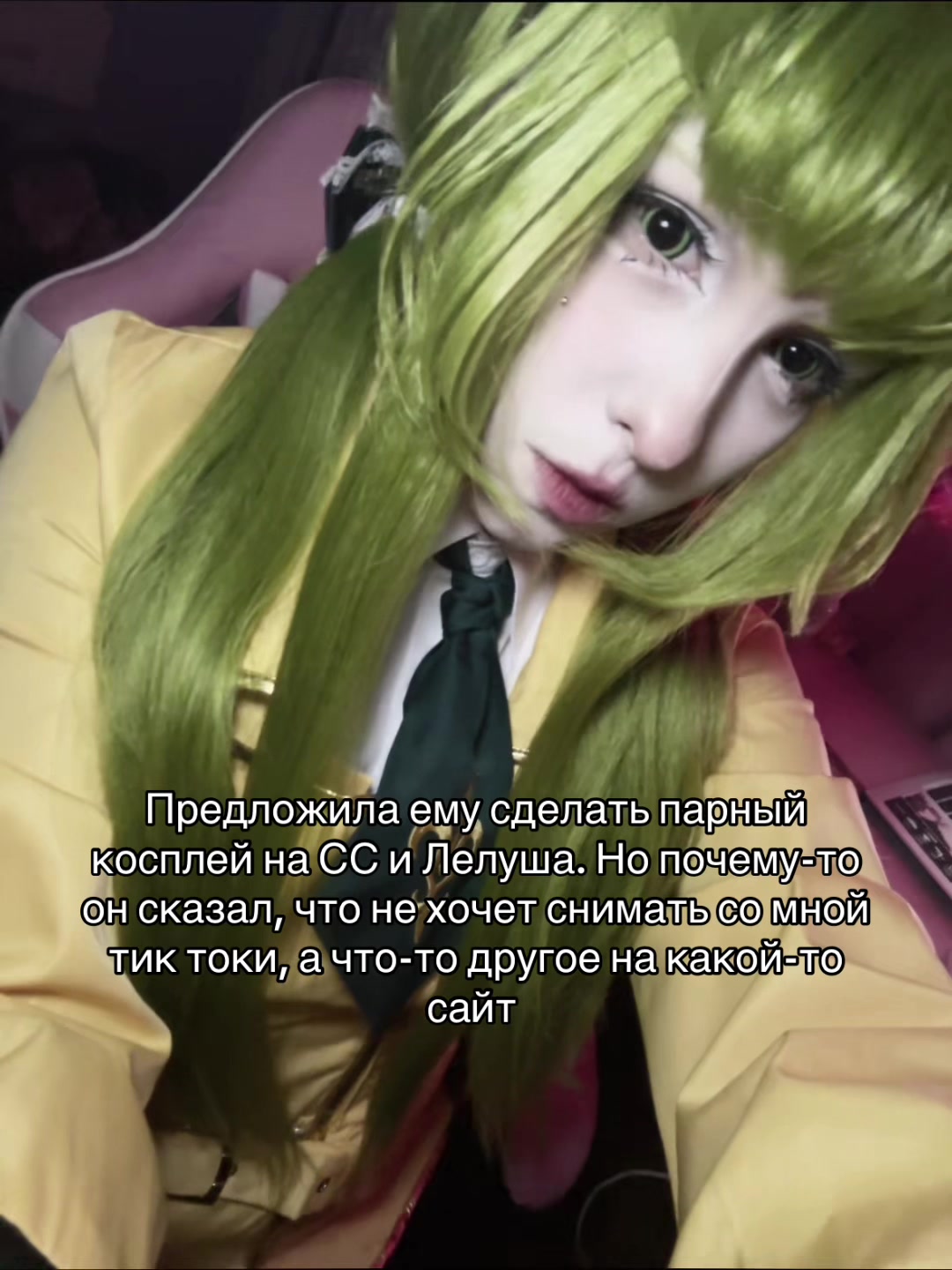 @Reizi.